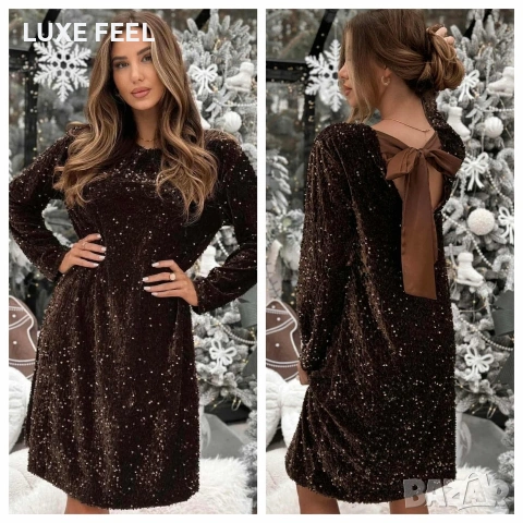 Дамски Рокли ✨