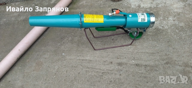 Птицегон. НОВО Газово оръдие за прогонване на диви животни .