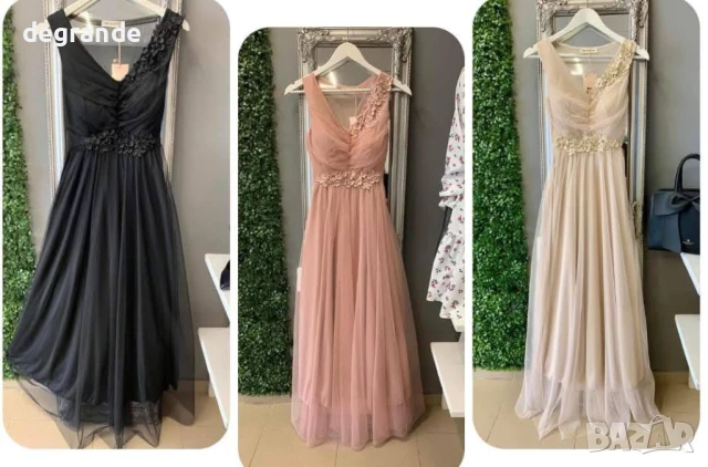 Официални тюлени рокли 