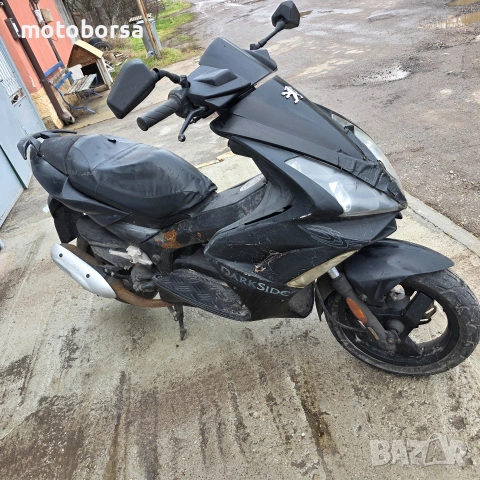 peugeot Jet Fors 50 2T карбуратор!, снимка 8 - Мотоциклети и мототехника - 53347634