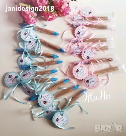 украса и подаръчета за празника на буквите , снимка 3 - Други - 49446313