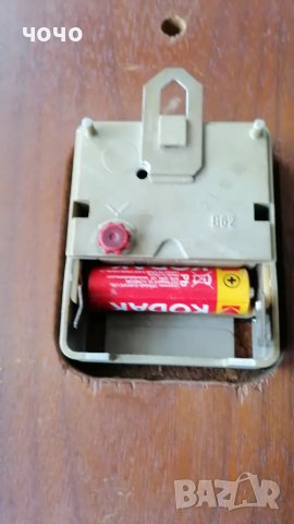 Weimar DDR стенен часовник, снимка 3 - Стенни часовници - 50057873