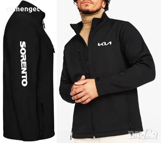 НОВО! Softshell / софтшел якета НИСАН, ХЮНДАЙ, СИТРОЕН, ЛЕКСУС, КИА! Или с ТВОЯ идея!, снимка 13 - Якета - 49220170