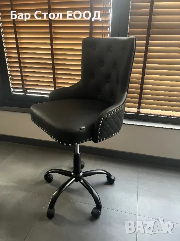 Стол на колелца Lyon /bb/- 2 г гаранция и безплатна доставка до офис, снимка 5 - Столове - 48088126