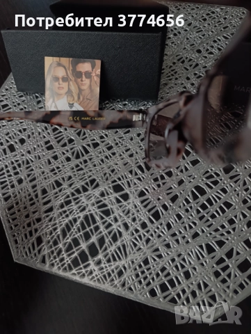 Слънчеви очила Marc Lauder, снимка 5 - Слънчеви и диоптрични очила - 52546126