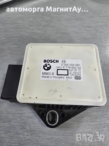 Модул ESP 0265005681 за BMW е60