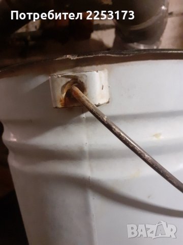 Стара БГ емайлирана кофа