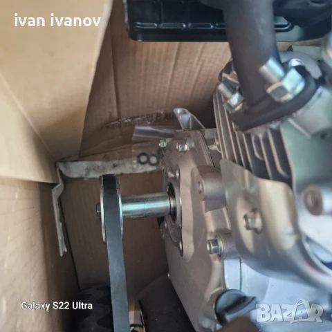 Фреза Раиграс , снимка 9 - Селскостопанска техника - 51118457