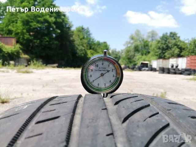 Гуми 205 50 17 Jinyu от Мишелин 2 броя. Нов внос. Не са нови!, снимка 2 - Гуми и джанти - 41345542