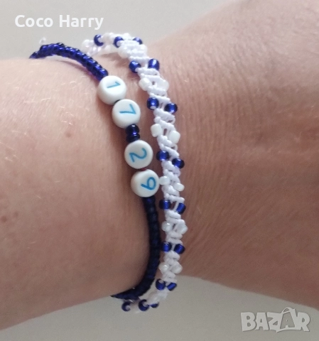 Гривна плетка макраме,със стъклени мъниста,ръчно изработена, снимка 3 - Гривни - 52939068