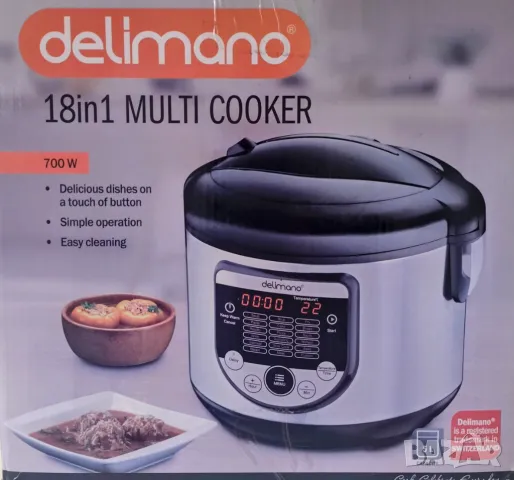 МУЛТИКУКЪР DELIMANO, снимка 1