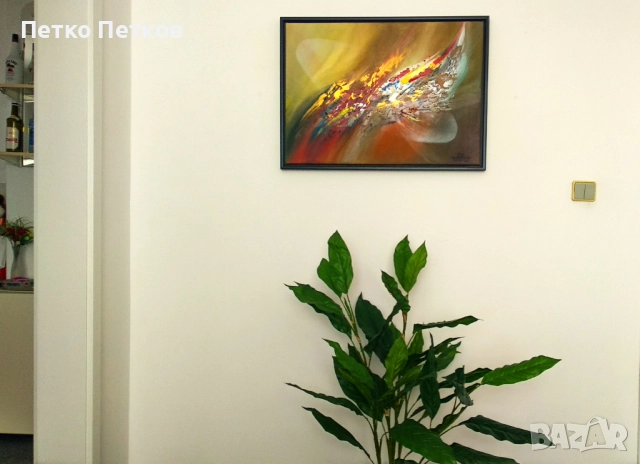 Абстрактни картини: Skatt, снимка 2 - Картини - 52262356