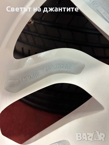 Джанти с Гуми 4х108 Opel Corsa F 2019/ 2023 Опел Нови Оригинални , снимка 10 - Гуми и джанти - 41765003