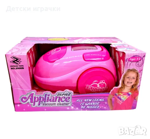 Детска прахосмукачка със звук 