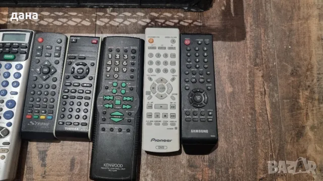 дистанционни от 10 до 20 , снимка 1