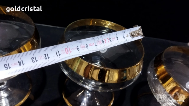 ретро кристални чаши , снимка 5 - Антикварни и старинни предмети - 52436907