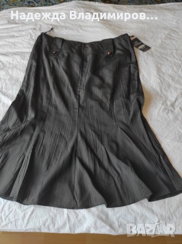 Черна дълга пола