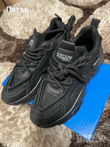 Мъжки маратонки