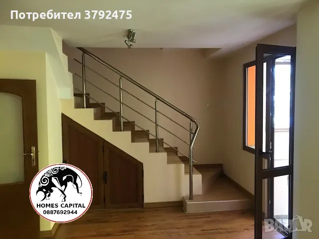 Агенция за недвижими имоти "HOMES CAPITAL" продава, снимка 4 - Апартаменти - 47634799