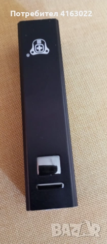 Външна батерия