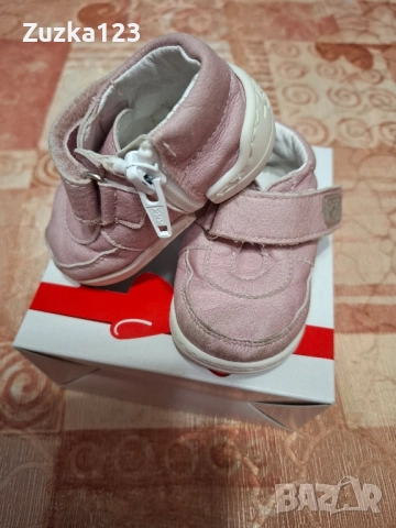 Бебешки буйки, снимка 2 - Бебешки боти и ботуши - 52059238