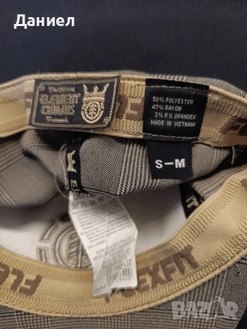 Шапка Element , снимка 5 - Шапки - 53218826