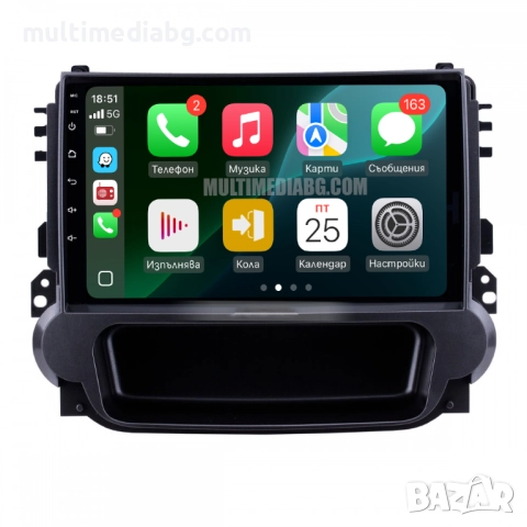 Chevrolet Malibu 2012-2015 Мултимедия Навигация Android