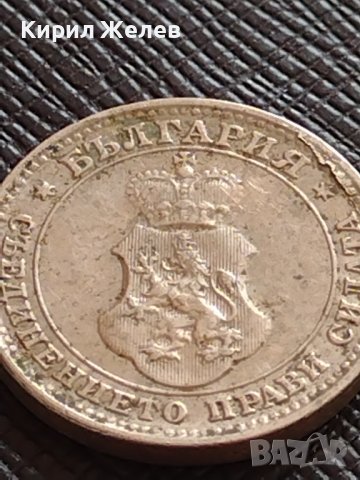 МОНЕТА 10 стотинки 1912г. ЦАРСТВО БЪЛГАРИЯ СТАРА РЯДКА ЗА КОЛЕКЦИОНЕРИ 36229, снимка 8 - Нумизматика и бонистика - 39924587