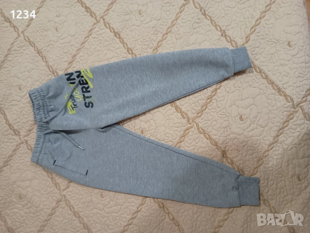 детско долнище 