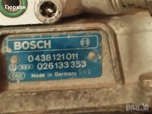 Bosch Гориво Дистрибутор 0 438 101 005 - 0 438 121 011 Audi - Golf - Passat 1.8 66 / 95 kW , снимка 9 - Части - 55781536