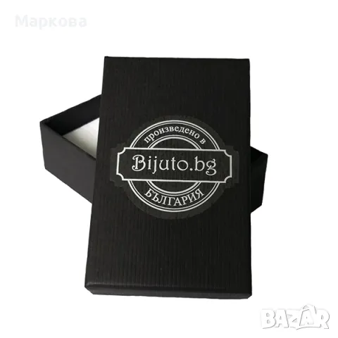 Гривна Безкрайност, снимка 2 - Гривни - 48651823