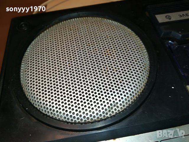 ЕЛЕКТРОНИКА 302-2М РУСКА АНТИКА 1802231912, снимка 11 - Радиокасетофони, транзистори - 39720804