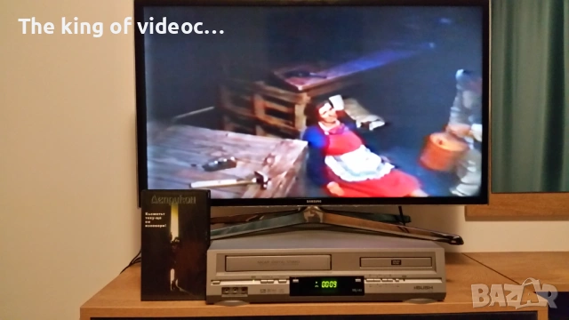 Видеокасета " Леприкон "  VHS, снимка 13 - Други жанрове - 53306755