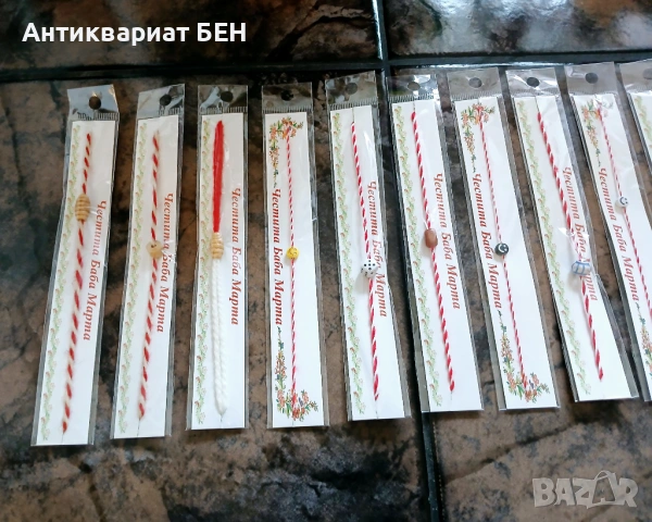 Мартеници – Ръчна Изработка! Подходящи за училище и подарък!, снимка 3 - Други - 53397989