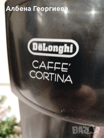 Кафе машина DeLonghi CAFFE CORTINA , снимка 3 - Кафемашини - 53399007