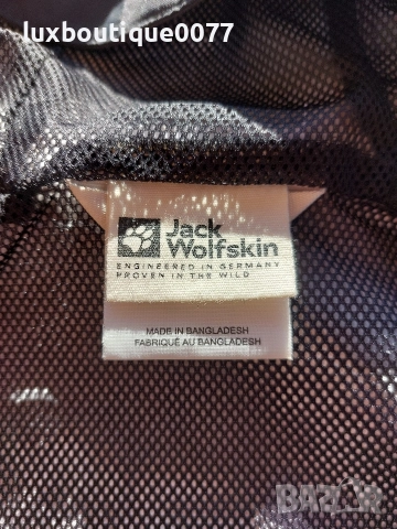 Чисто ново без етикет зимно детско преходно яке Jack Wolfskin 9/10 години, снимка 4 - Спортни дрехи, екипи - 52805744