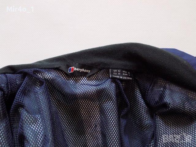 яке berghaus gore-tex горнище блуза планина туризъм дамско оригинал M, снимка 7 - Якета - 40270980