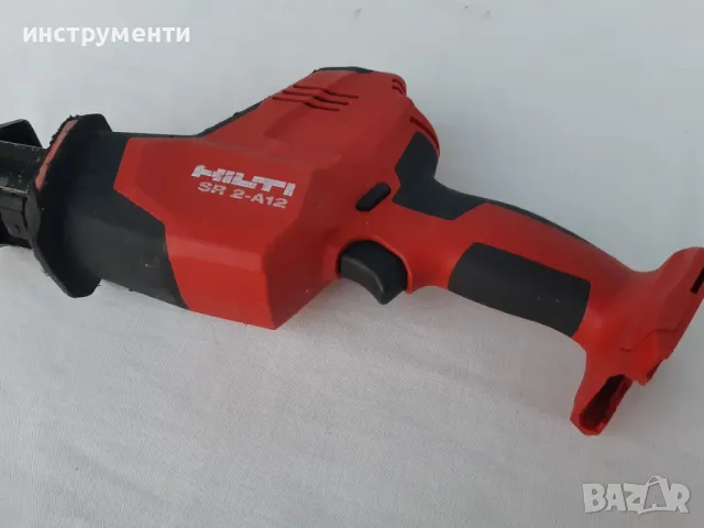 Hilti SR 2-A12  - саблен реципрочен трион, снимка 3 - Други инструменти - 49552149