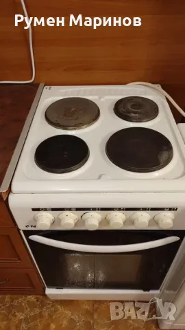 Готварска печка NEO с четири котлона