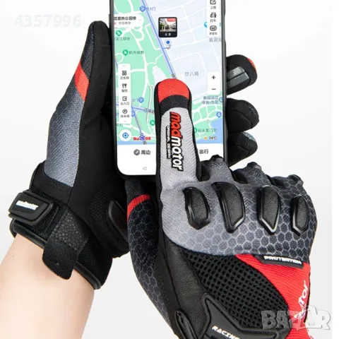 Ръкавици мото PA512 2 БР/К-Т - Различни цветове, снимка 6 - Аксесоари и консумативи - 49317813