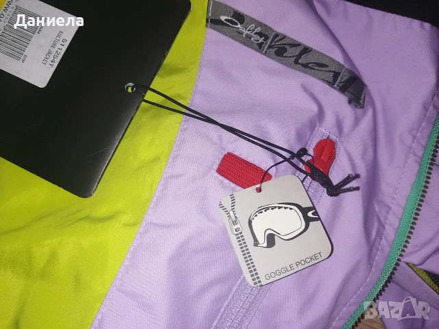 Oakley дамско яке, снимка 8 - Якета - 53690297