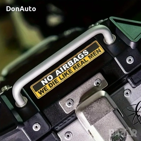 Стикер "No airbags we die like real men", снимка 2 - Аксесоари и консумативи - 51477936