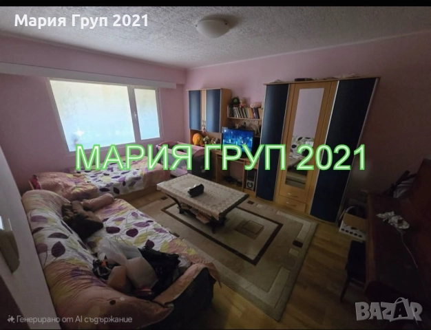 !!!ТОП ОФЕРТА!!!Продавам Обзаведен Апартамент в гр. Димитровград кв."Раковски"!!!, снимка 5 - Апартаменти - 51945499