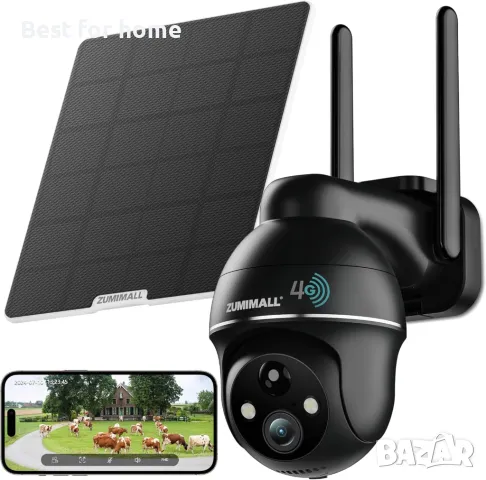  Безжична, соларна ,външна камера за наблюдение със SIM карта ZUMIMALL