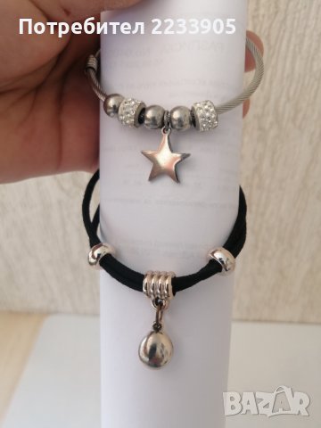 Гривни , снимка 1