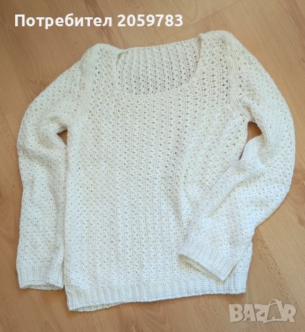 Плетена блузка 