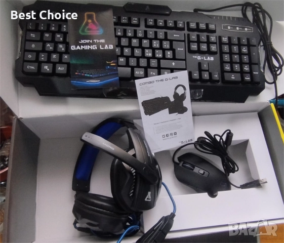 Мишки, клавиатури и комплекти, снимка 13 - Клавиатури и мишки - 52510185