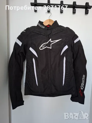 Дамско текстилно мото яке Alpinestars Stella XS