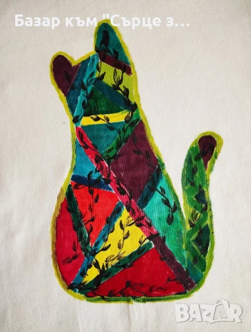 Рисувани чадъри и тениски, снимка 2 - Тениски - 50957473