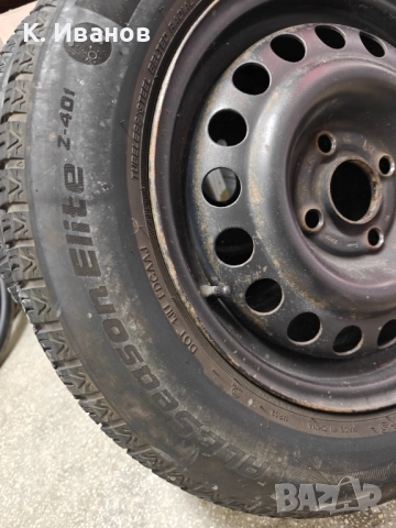 Перфектни зимни автомобилни гуми 185/65 R14 с джанти, снимка 5 - Гуми и джанти - 52393901